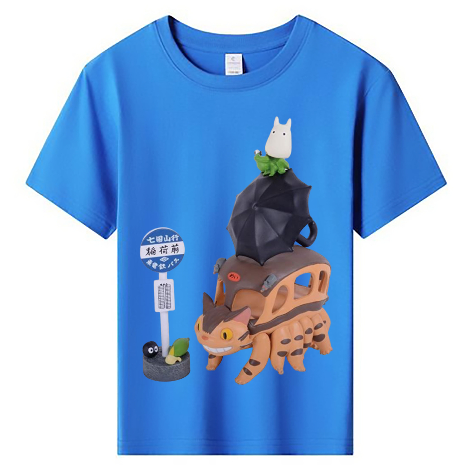 （画像用） となりのトトロ 草壁メイ 草壁サツキ My Neighbor Totoro Satsuki Kusakabe Mei Kusakabe 綿100％キッズTシャツ（フロントプリント）